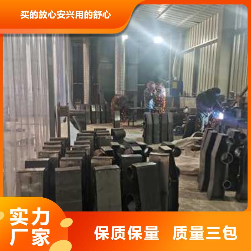 防撞不锈钢复合管护栏_多年生产经验