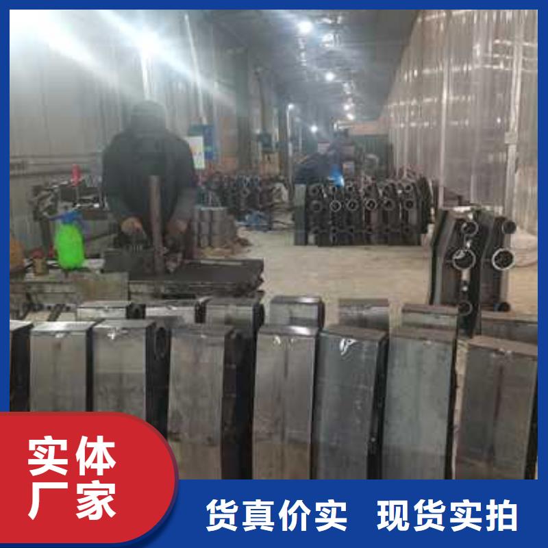 有现货的不锈钢河道护栏公司