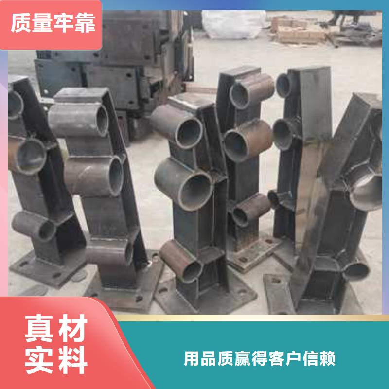 304不锈钢复合管桥梁护栏厂家现货
