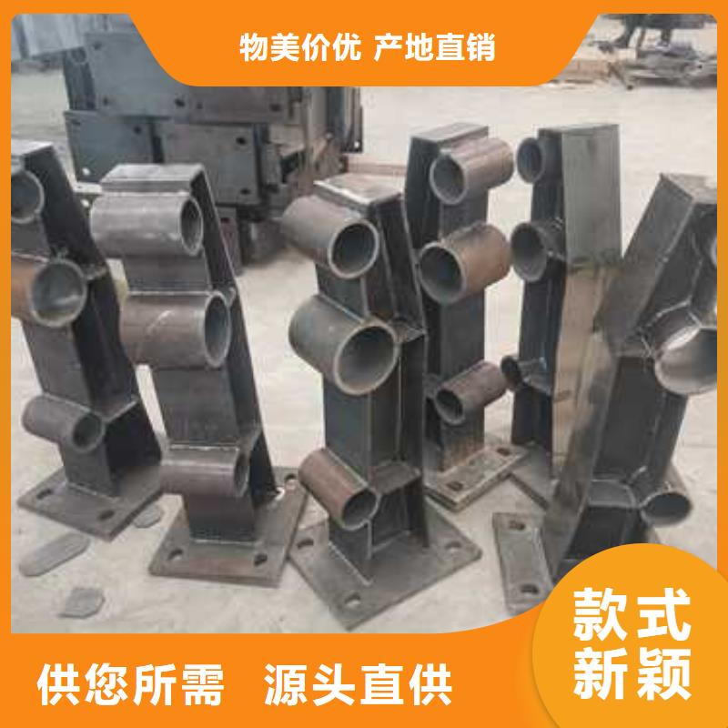 201材质河道护栏厂家送货及时