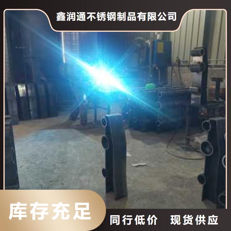 护栏铝合金护栏按需设计