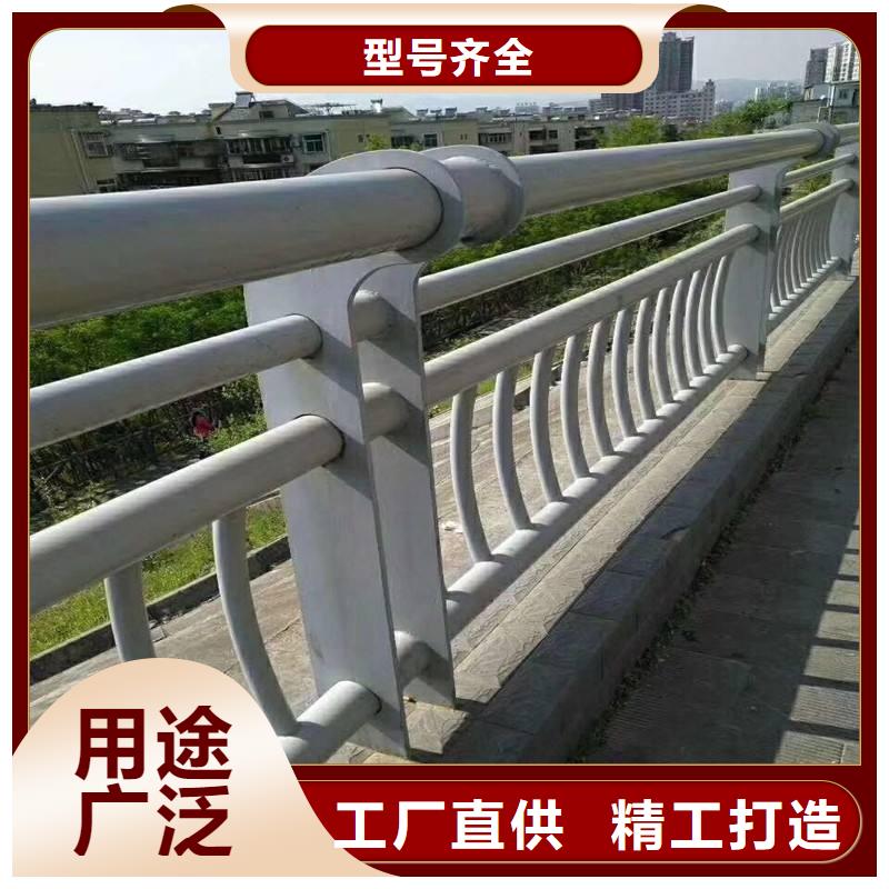 不锈钢复合管楼梯栏杆源头厂家