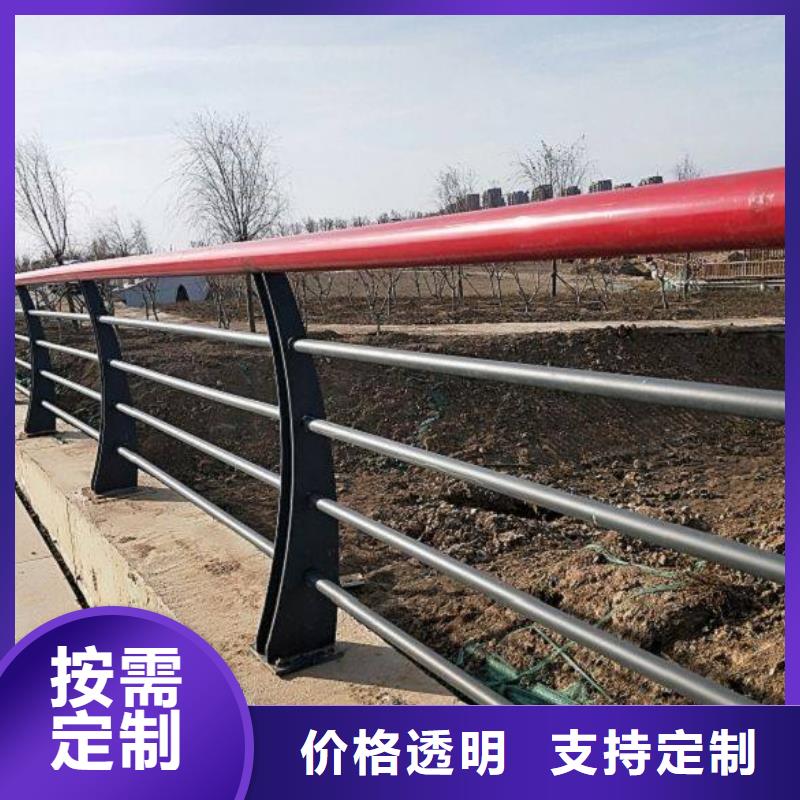 供应批发桥梁钢护栏-品牌