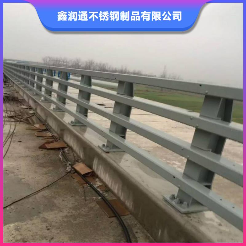 不锈钢碳素钢复合管桥梁护栏常规型号大量现货
