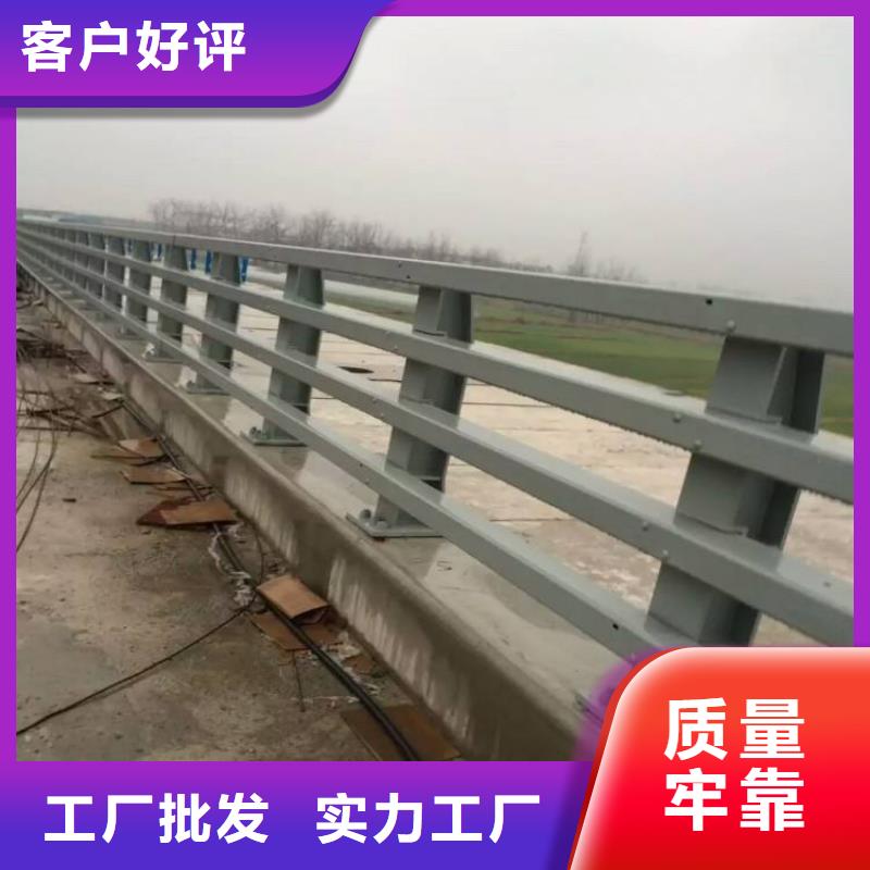 欢迎访问#不锈钢复合管桥梁护栏厂家#