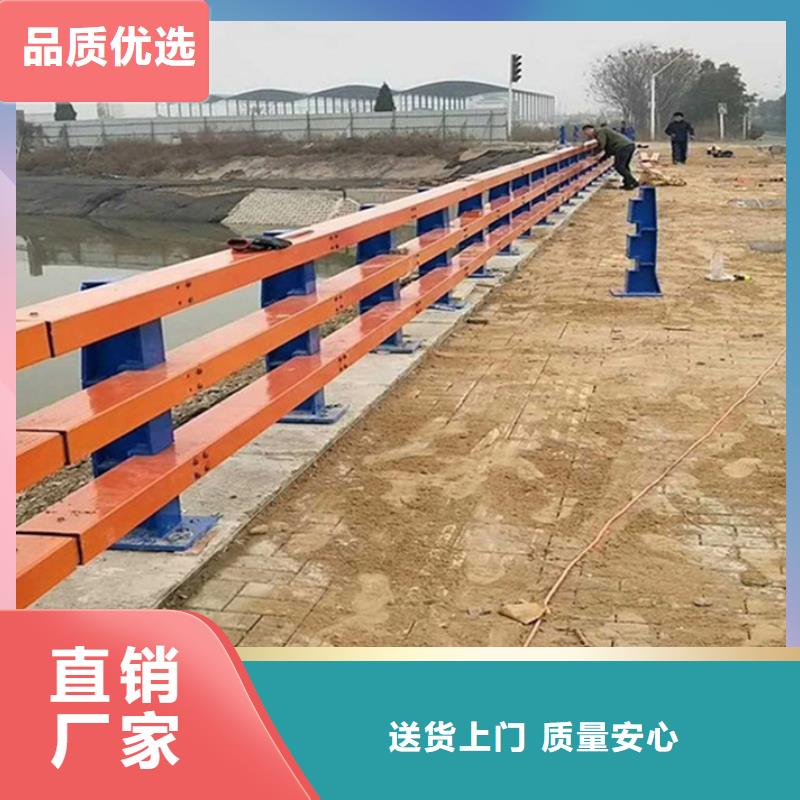 不锈钢碳素钢复合管桥梁护栏常规型号大量现货