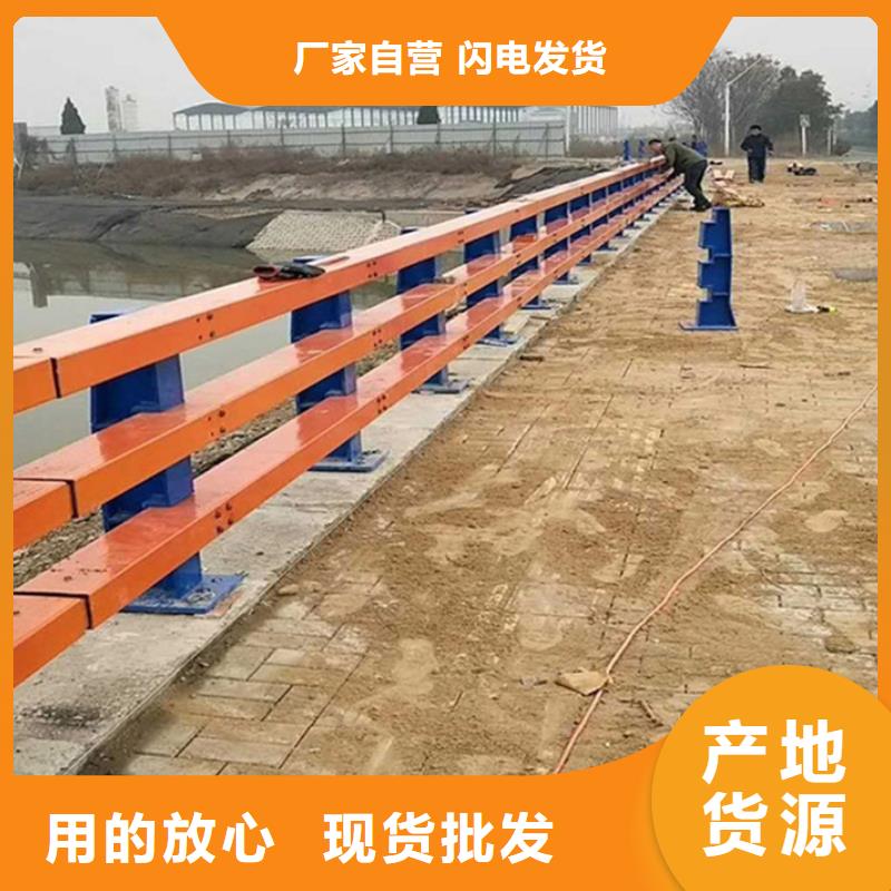 欢迎访问#不锈钢复合管桥梁护栏厂家#