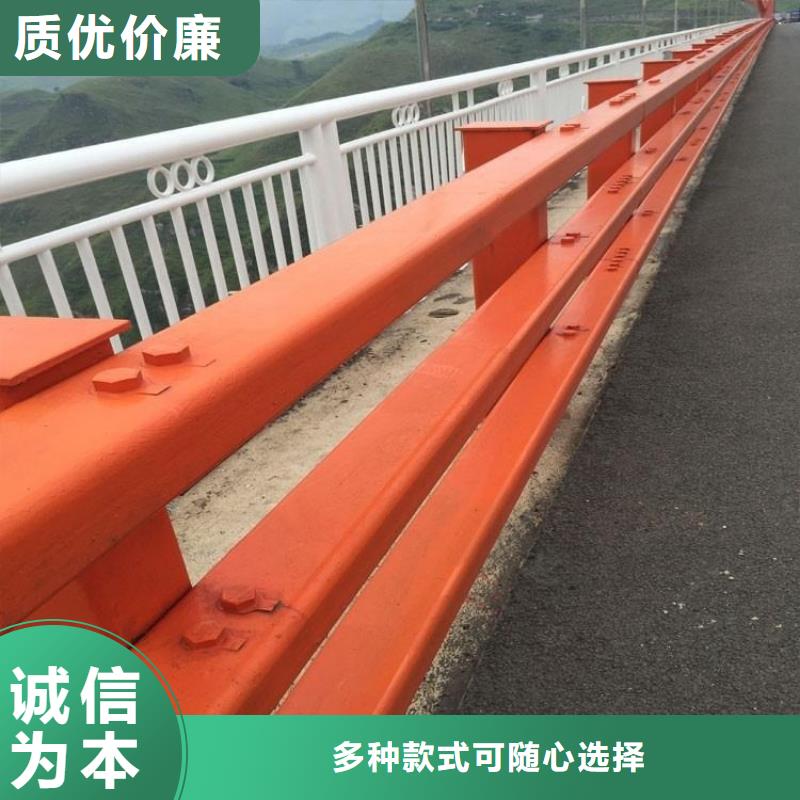 【护栏】桥梁栏杆品质可靠