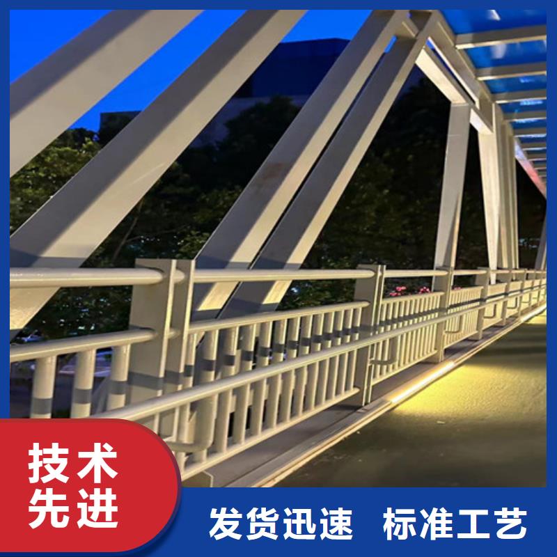 买不锈钢复合管道路护栏必看-经验丰富