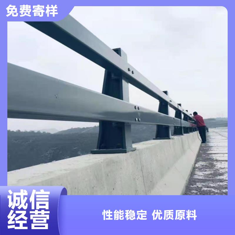 不锈钢复合管河道护栏老品牌