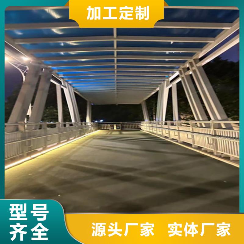 道路栏杆-道路栏杆厂家、品牌