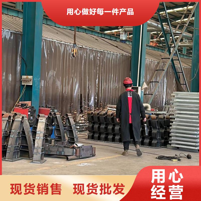 不锈钢复合管护栏-【景观护栏】真正让利给买家