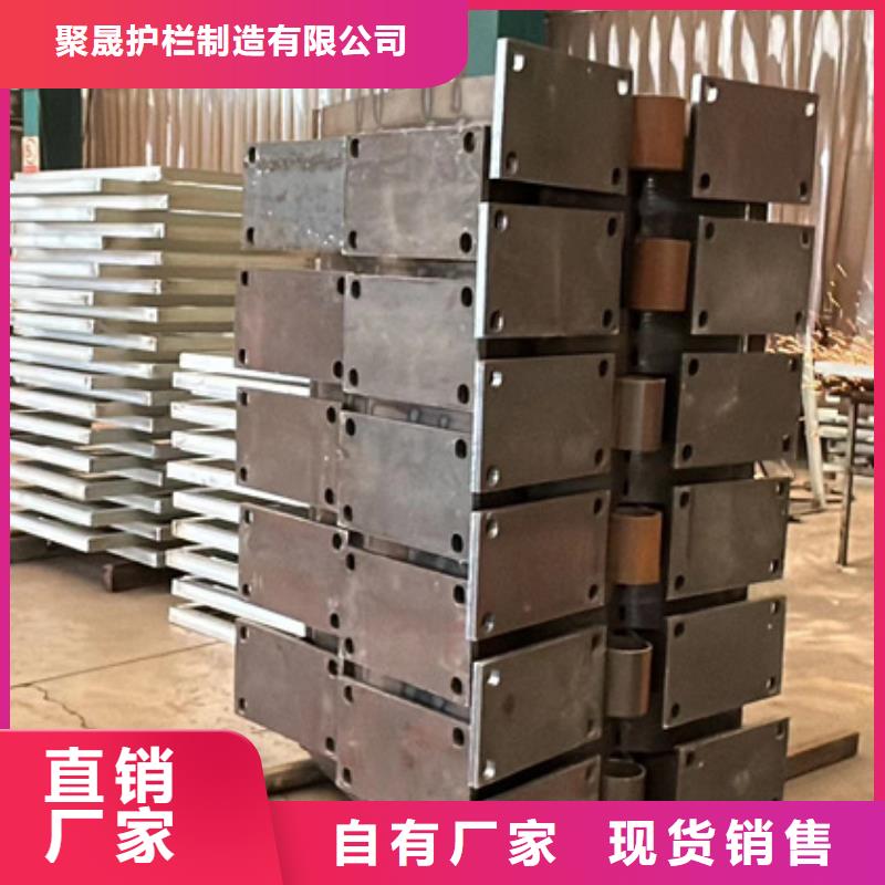 大桥栏杆加工定做