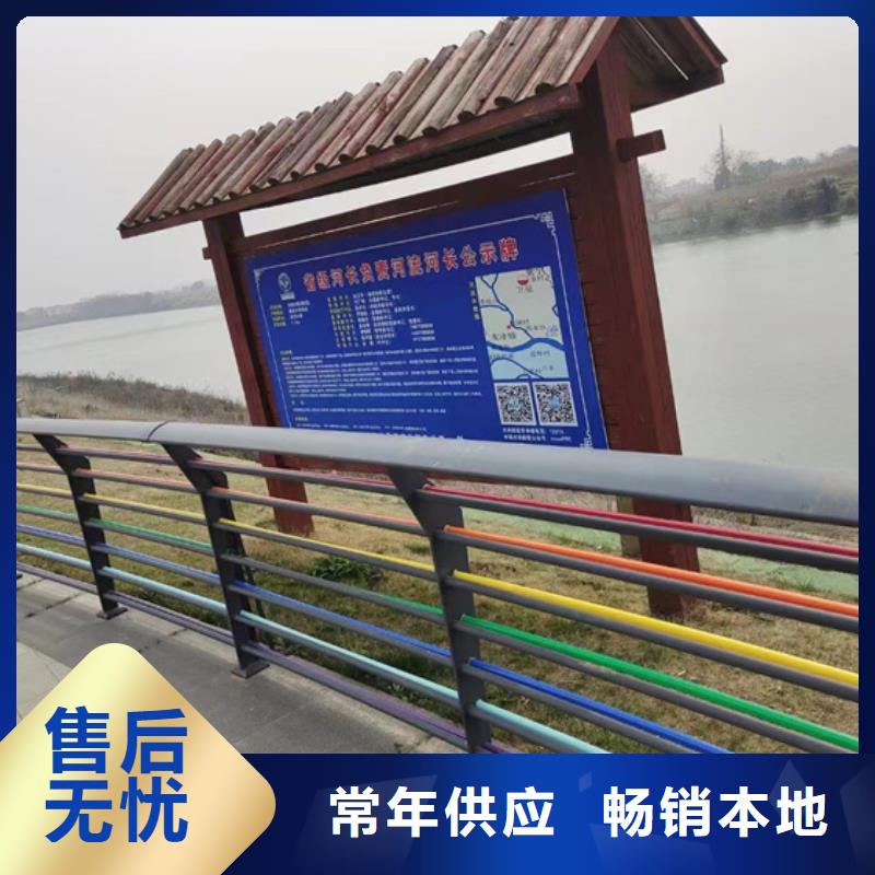 陵水县201不锈钢复合管桥梁护栏自主创新