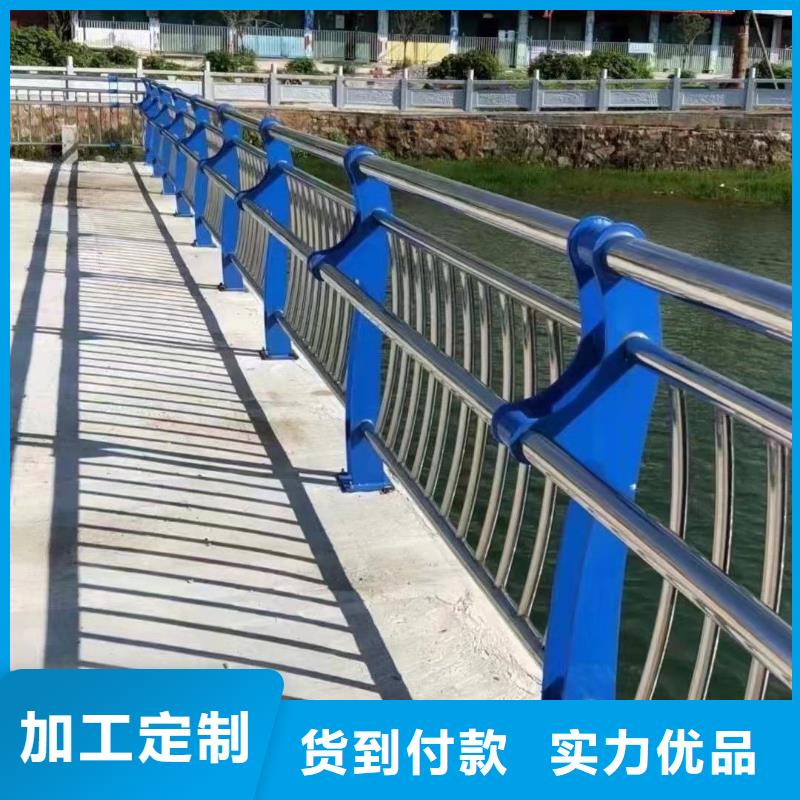 不锈钢复合管桥梁护栏来图来样定制