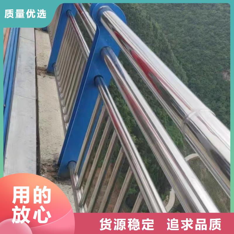 信誉好的不锈钢碳素钢复合管桥梁护栏厂家