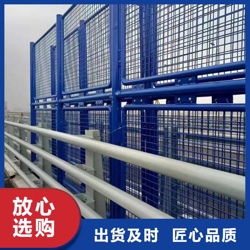 钢结构防撞护栏、钢结构防撞护栏出厂价