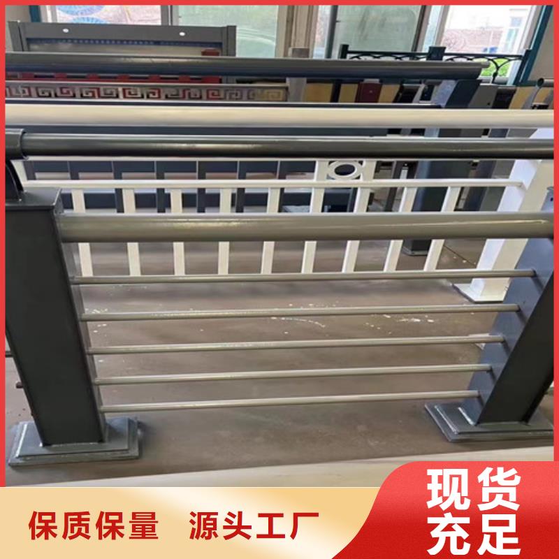 桥梁护栏厂家一站式供应厂家