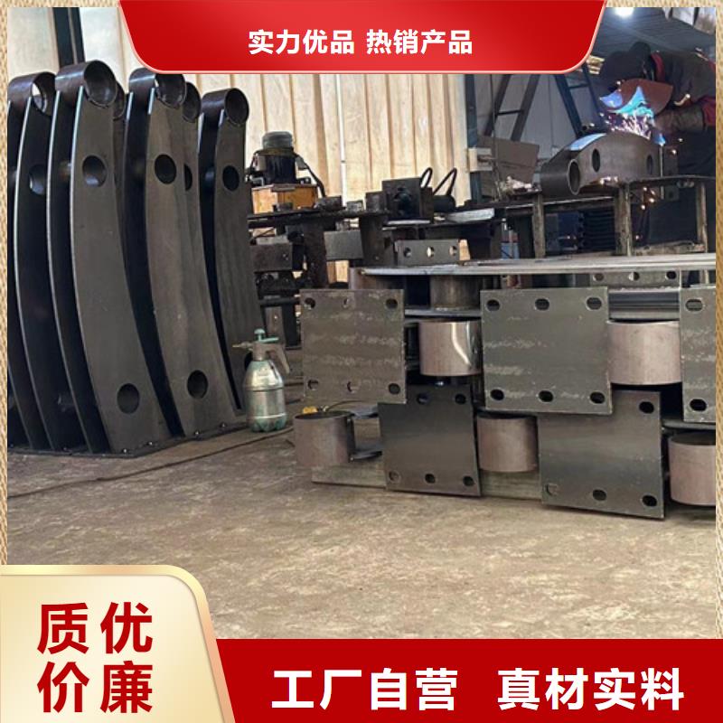 澄迈县桥梁护栏批发