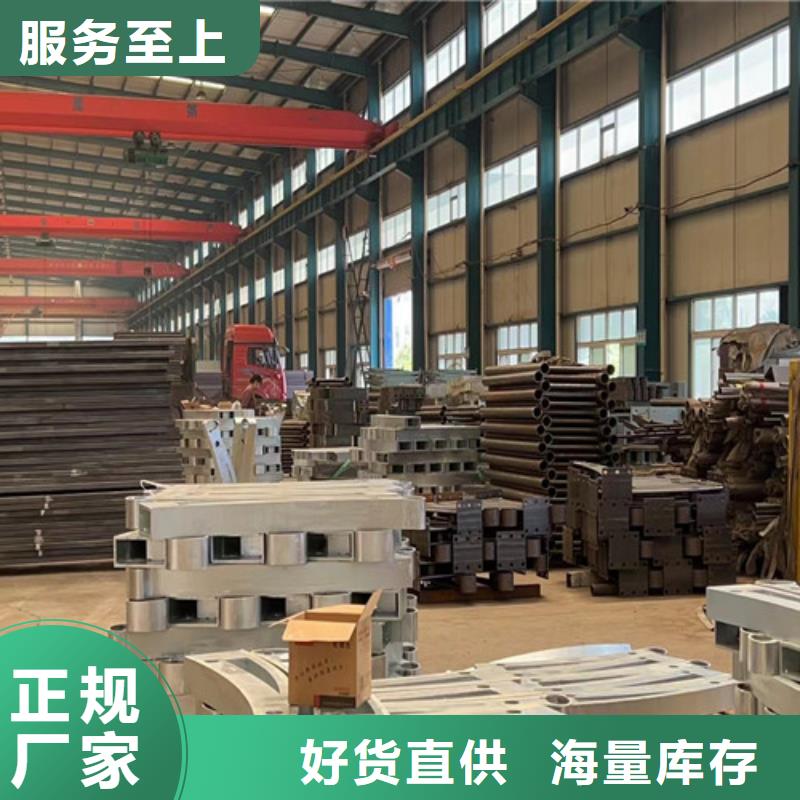 防撞钢护栏货真价实