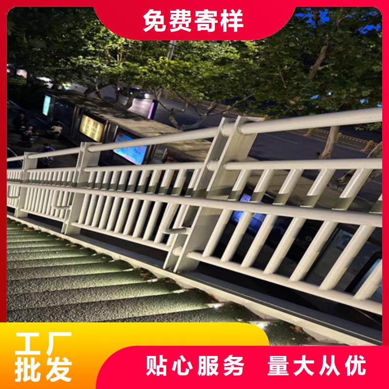 不锈钢碳素钢复合管桥梁护栏生产与设计