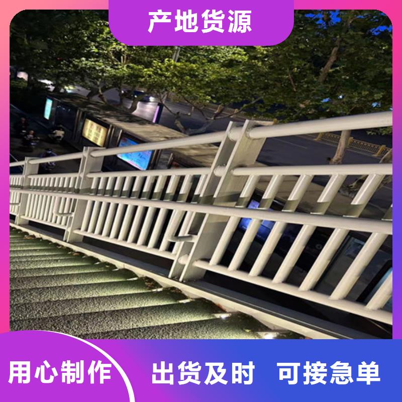 #304不锈钢栏杆#货比三家