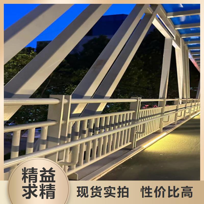 栈道护栏生产厂家