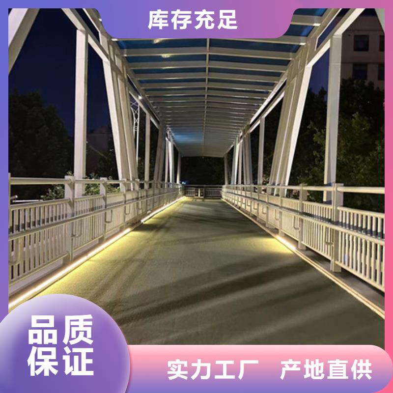 买桥上灯光铝艺护栏必看-值得信赖