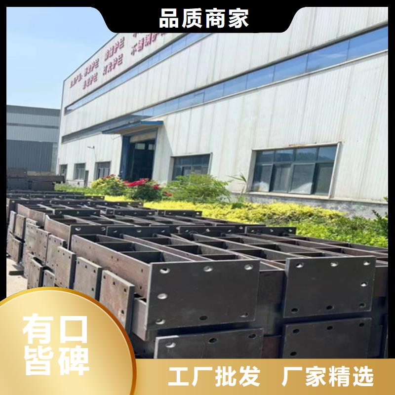 栈道护栏生产厂家