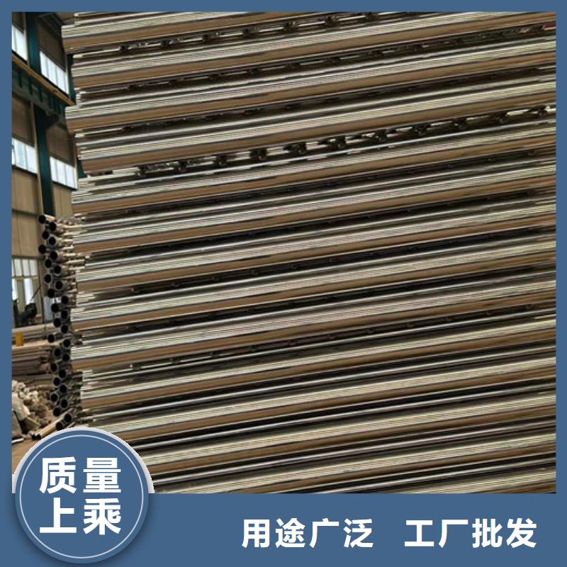 不锈钢河道栏杆量大从优