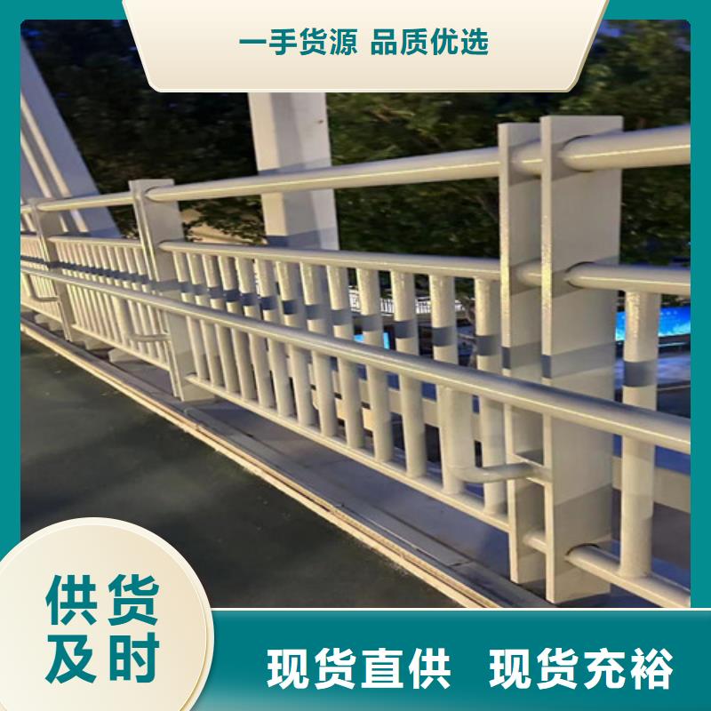 钢丝绳护栏厂家销售