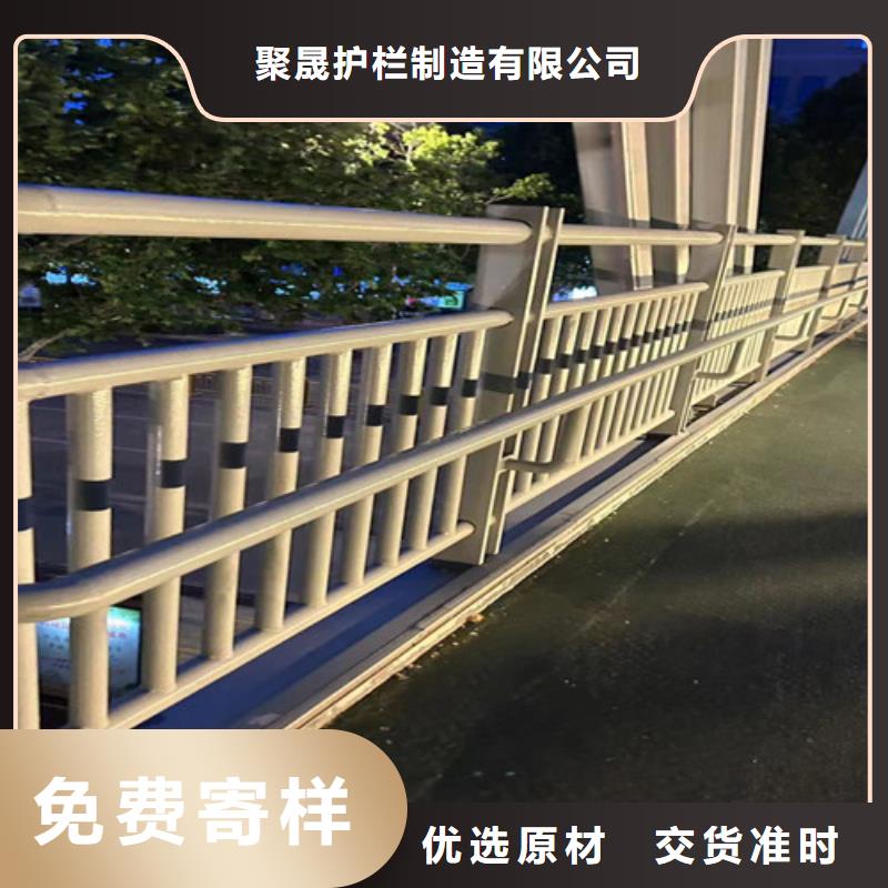 201不锈钢护栏-201不锈钢护栏质量好
