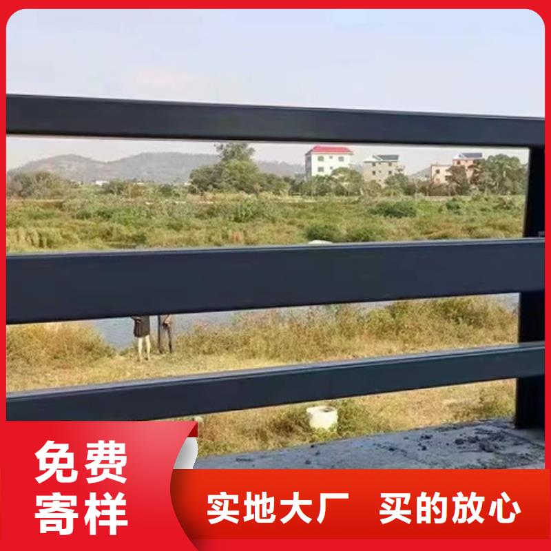 河道护栏厂家联系电话