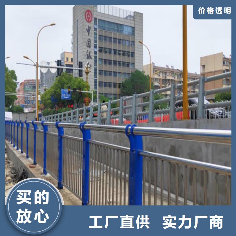 平湖公路隔离防撞护栏