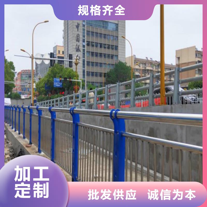 304桥梁护栏厂家低价出货