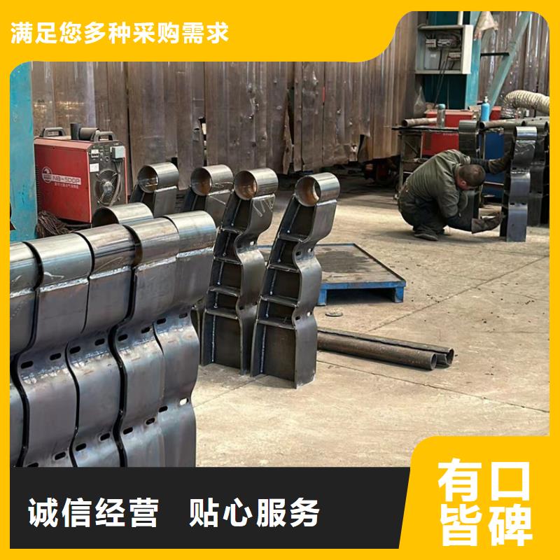 不锈钢复合管专业生产