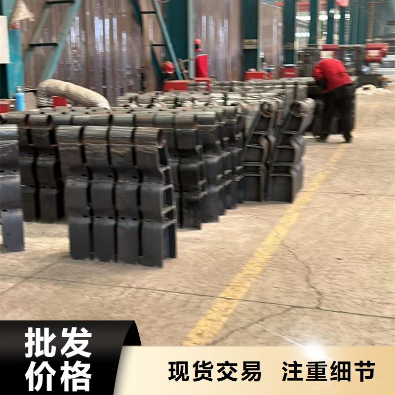 桥梁防撞河道护栏厂家