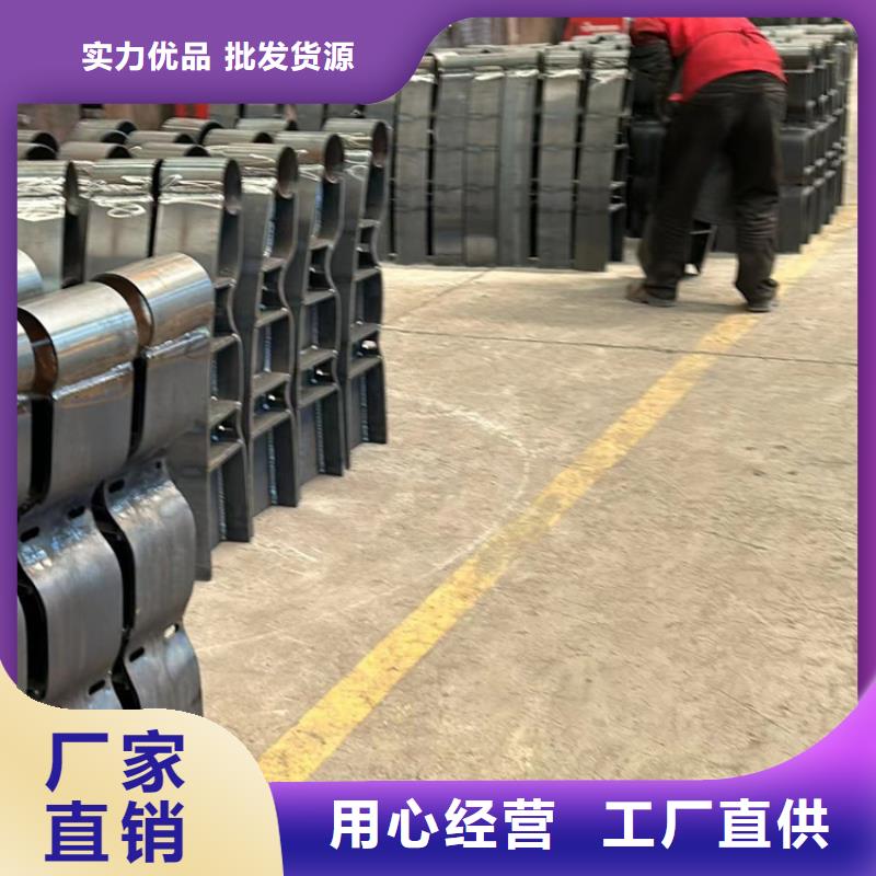 涿州市201不锈钢复合管销售商