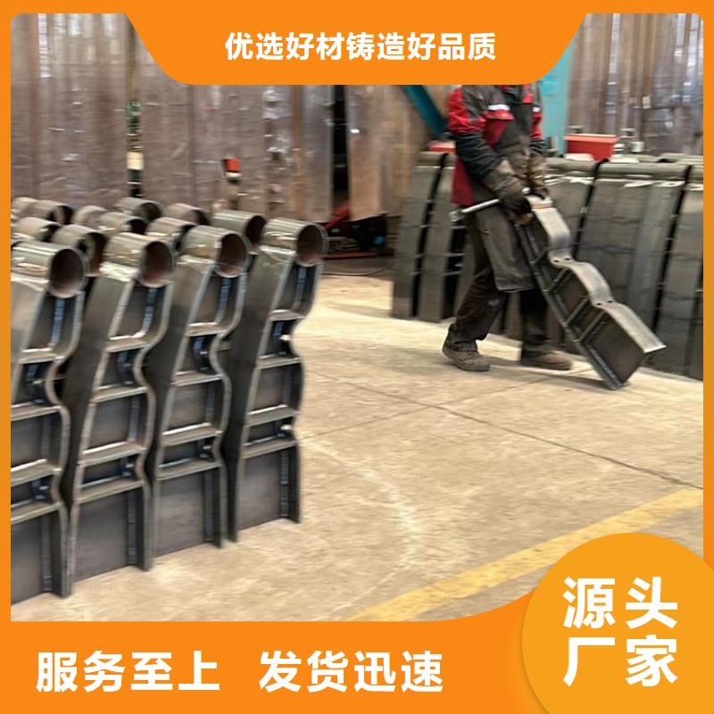桥梁护栏厂家一站式供应厂家