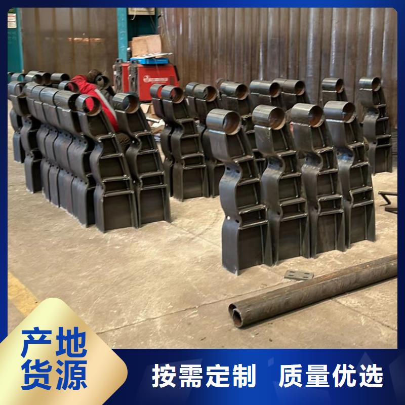 澄迈县桥梁护栏批发