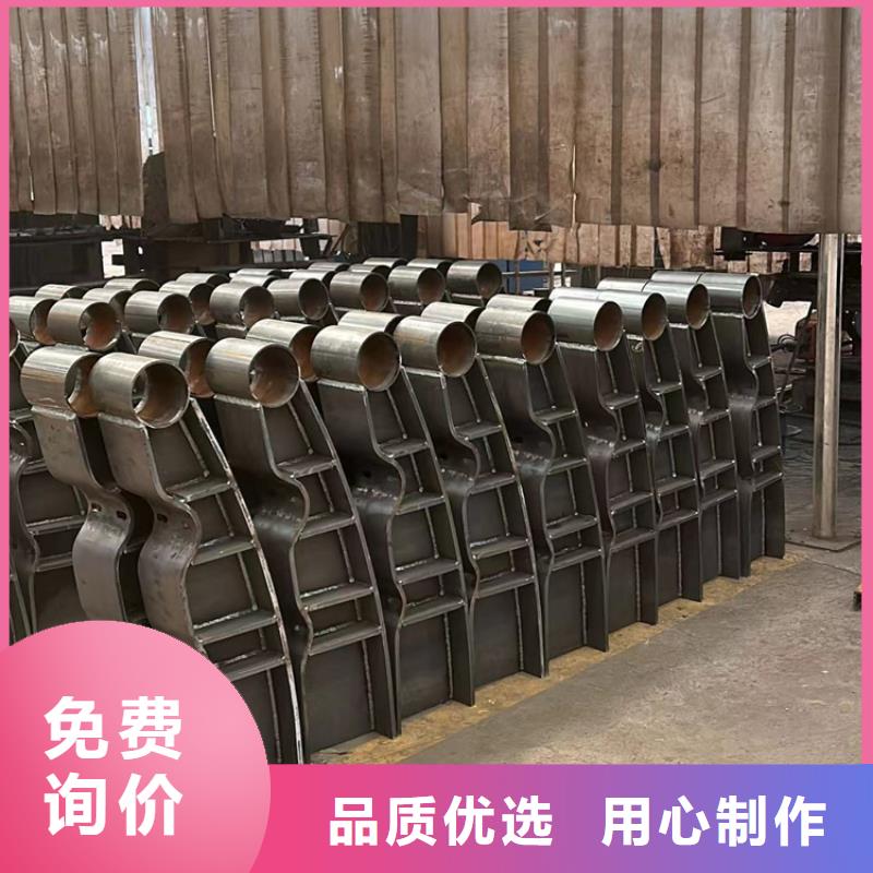 桥上河道护栏厂家诚信经营