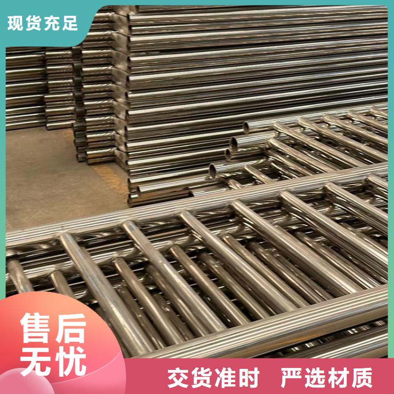 定做桥上桥梁防撞护栏的生产厂家