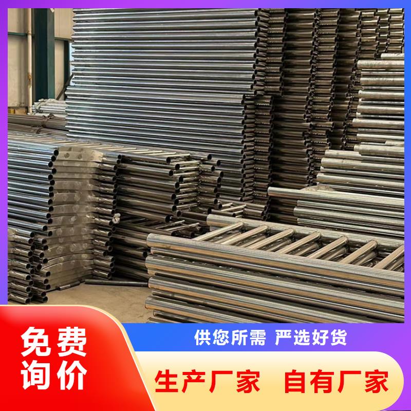性价比高的桥梁护栏销售厂家