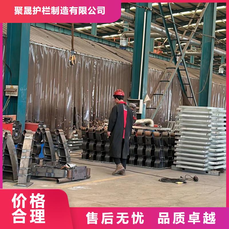 欢迎访问-201不锈钢栏杆