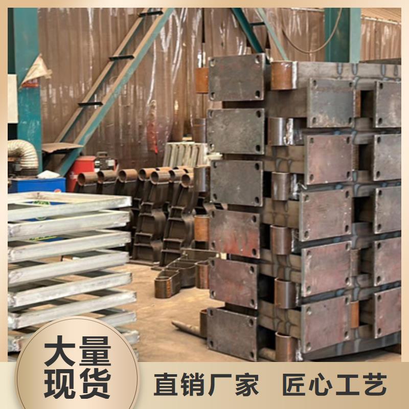 涿州市201不锈钢复合管销售商