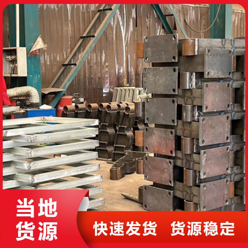 桥梁防撞护栏厂家