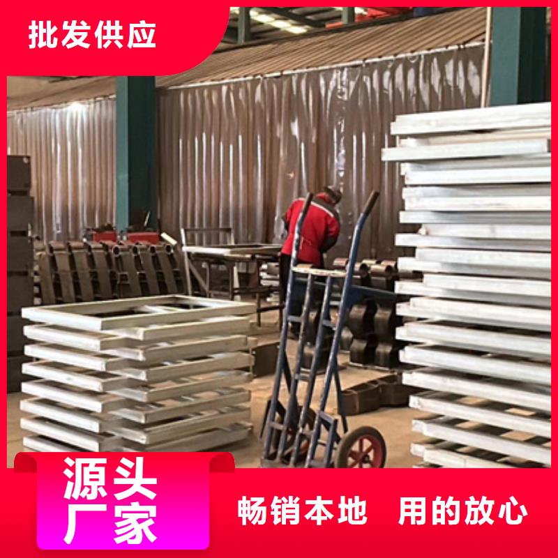 桥梁护栏不锈钢复合管厂款式多样