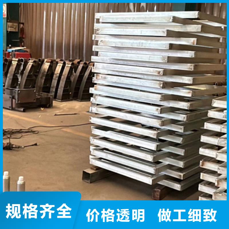 喷塑不锈钢护栏立柱、喷塑不锈钢护栏立柱生产厂家-诚信经营