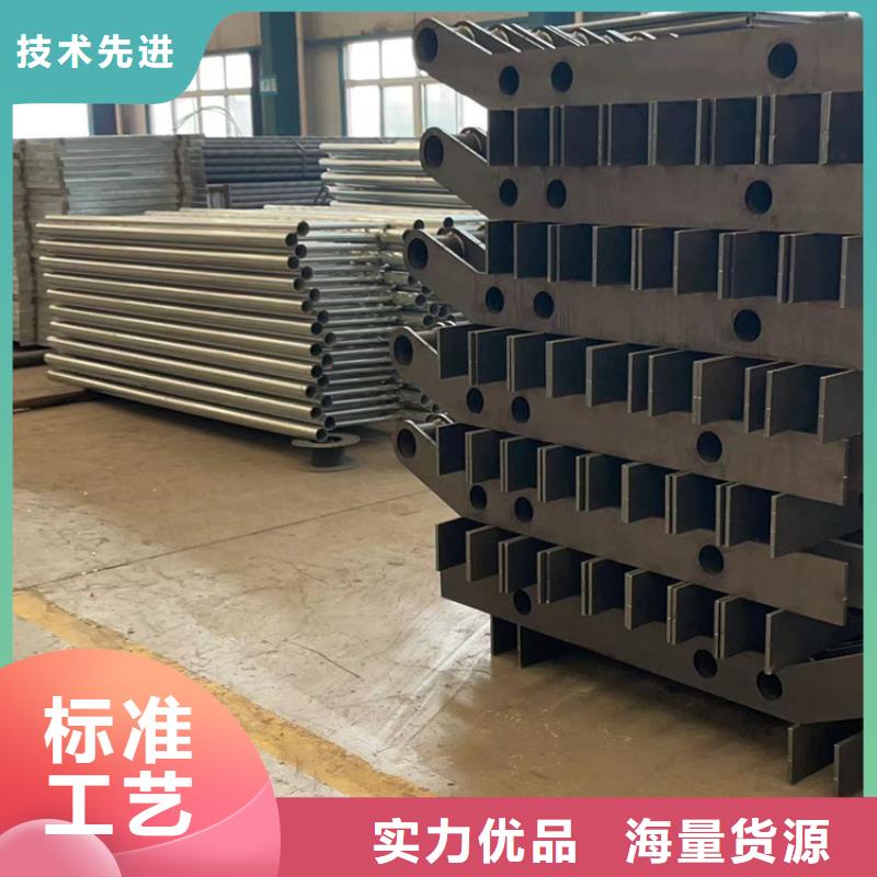 销售不锈钢复合管人行道护栏_优质厂家