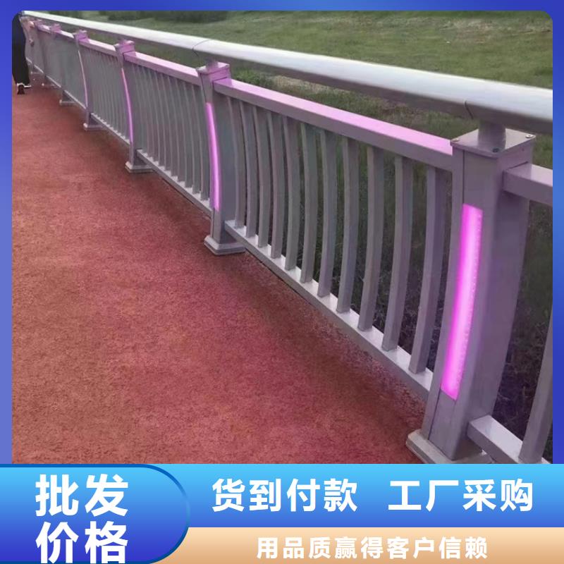 喷塑不锈钢护栏立柱厂家现货